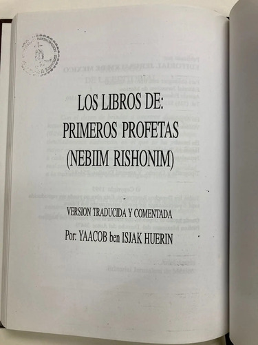 producto_639279706607155530_1 El Tanaj Comentado - Yaacob Ben Isjak Huerin