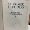 El Primer Circulo I Y Ii - Alexander Solschenitzin