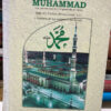 producto_639279708138112600_0 La Historia Del Profeta Del Islam Muhammed
