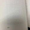 Historia Del Pensamiento Filosófico Y Científico