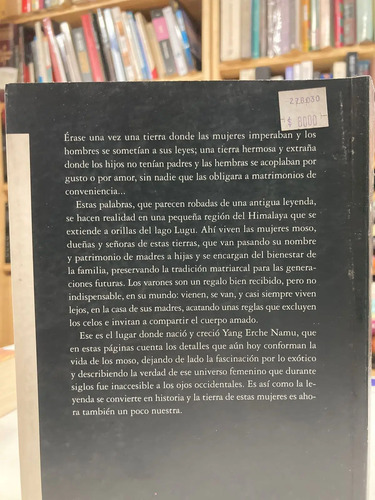 La Tierra De Las Mujeres - Yang Erche Namn