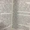producto_639279716969229819_3 Secretos Inconfesables - Marina Anderson