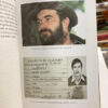 Timochenko El Último Guerrillero - Jorge Rojas Rodríguez