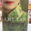 El Valle Del Asombro - Amy Tan