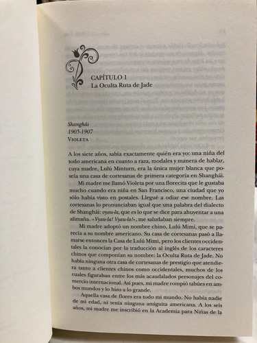 El Valle Del Asombro - Amy Tan