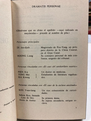 La Perla Del Emperador - Robert Van Gulik