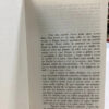 El Árbol De Manos - Ruth Rendell
