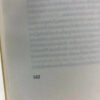 El Domingo De Las Madres - Graham Swift