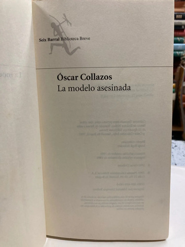 La Modelo Asesina - Óscar Collazos
