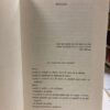 Canto A Mí Mismo - Walt Whitman