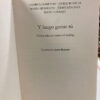 Y Luego Ganas Tú - Andrea Compton
