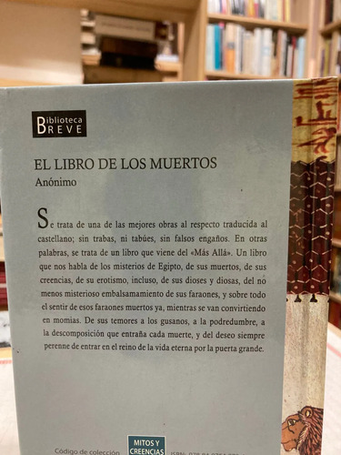 El Libro De Los Muertos - Anónimo