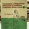 Tratamiento Y Diagnostico Diferencia En Medicina Tradicional
