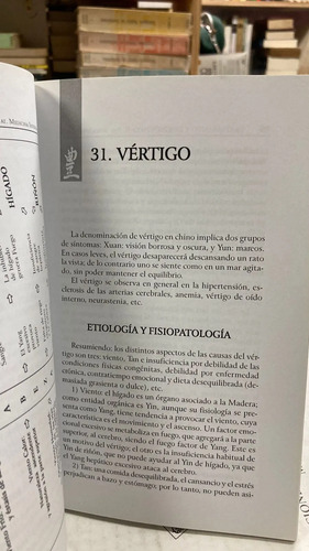 Tratamiento Y Diagnostico Diferencia En Medicina Tradicional