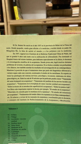 Tratamiento Y Diagnostico Diferencia En Medicina Tradicional