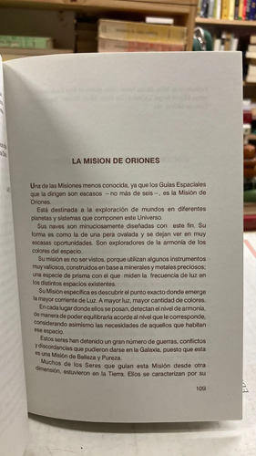 Ameran El Mensajero Solitario - Xolhar