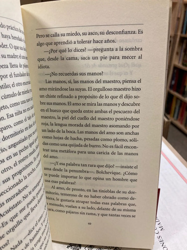 La Noche Feroz - Ricardo Menéndez Salmón