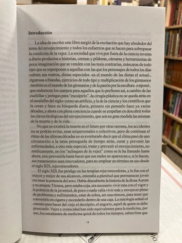 La Búsqueda De La Inmortalidad - Emilio Yunis Turbay