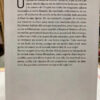 El Último Encuentro - Sándor Márai