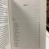 producto_639279750865245765_2 El Poder De Lo Simple - Enrique Mariscal