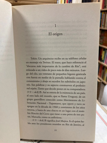 Una Oveja Negra Al Poder - Andrés Danza