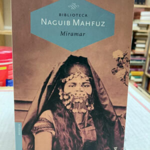 producto_639279755193556403_0 Miramar - Naguib Mahfuz