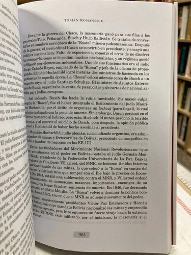 La Gran Conspiración Mundial - Traian Romanescu