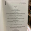 producto_639279762812558723_2 Teoría Y Filosofía Política - Atilio A. Boron (compilador)