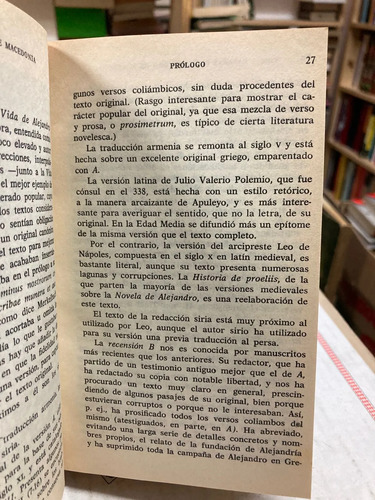 Vida Y Hazañas De Alejandro De Macedonia - Pseudo Calistenes