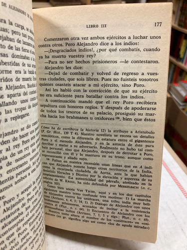 Vida Y Hazañas De Alejandro De Macedonia - Pseudo Calistenes