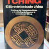producto_639279765037494867_0 I Ching El Libro Del Oráculo Chino - Judica Cordiglia