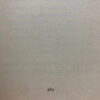 producto_639279774555979444_6 Lo Que Todavía No Sabes Del Pez Hielo - Efraim Medina Reyes
