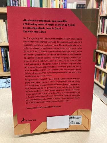 producto_639279774912652042_6 Moscú X - David Mccloskey