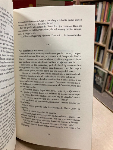 El Ocho - Katherine Neville