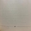 La Maravillosa Vida Breve De Óscar Wao - Junot Díaz