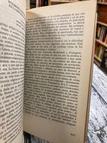 producto_639279780554676859_5 La Poesía Inconclusa Y Otros Ensayos - Andrés Holguín