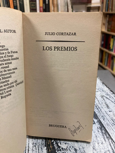 Los Premios - Julio Cortázar