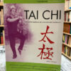 Tai Chi - Esther Verdugo