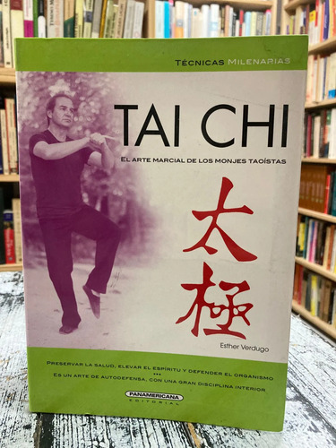 Tai Chi - Esther Verdugo