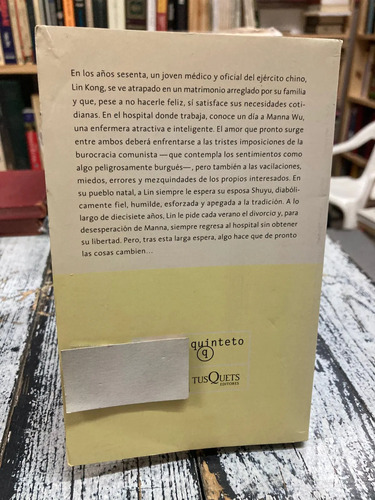 producto_639279795315622043_7 La Espera - Ha Jin