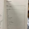 El Origen De Los Nombres De Los Países Del Mundo