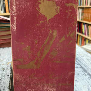 producto_639279816432037504_0 En Busca Del Tiempo Perdido 4 - Marcel Proust