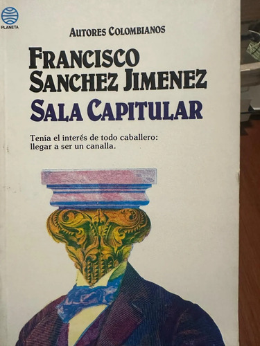 producto_639279821502247115_0 Sala Capitular - Francisco Sanchez Jimenez