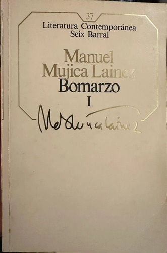 Bomarzo I Y Ii - Manuel Mujica Lainez