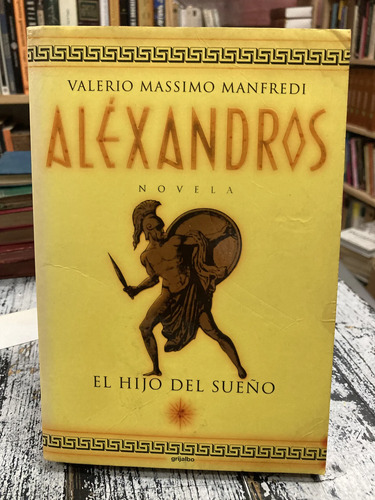 producto_639279825108796697_0 Alexandros Valerio Massimo Manfredi