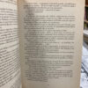 producto_639279825137937545_2 Alexandros Valerio Massimo Manfredi