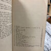 El Difunto Matias Pascal Ruigi Pirandello