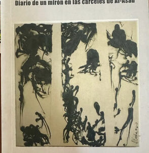El Caparazón Mustafa Khalifa