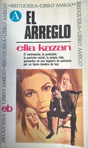 producto_639279834533376490_0 El Arreglo - Elia Kazan