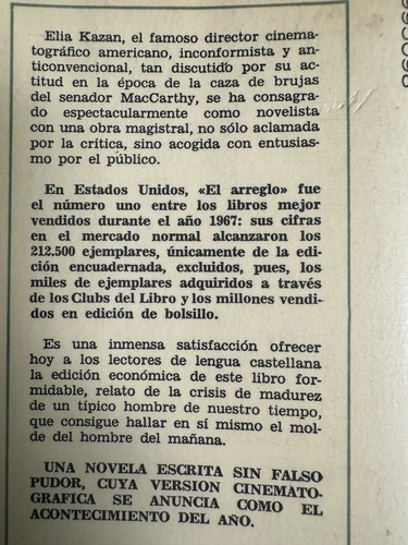 El Arreglo - Elia Kazan